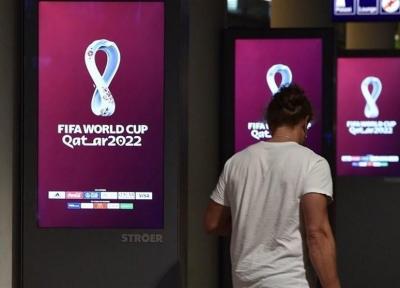 اعطای حق پخش تلویزیونی جام جهانی 2022 به شبکه روسی