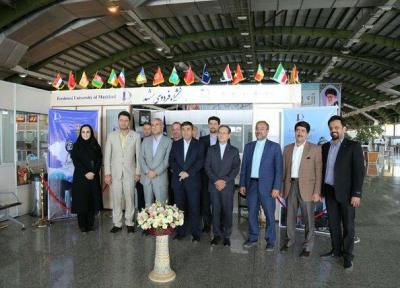 افتتاح دفتر بین الملل دانشگاه فردوسی در فرودگاه مشهد