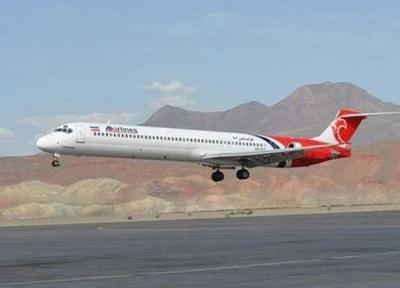برقراری روزانه 6 پرواز فوق العاده به نجف از 20 تا 30 مهر