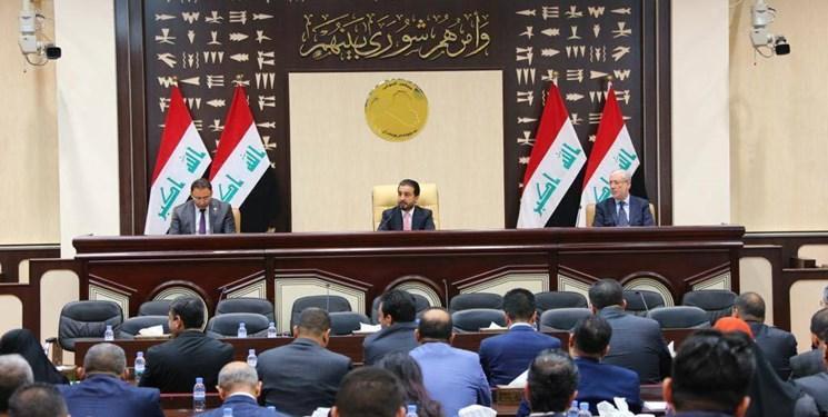 برگزاری جلسه مجلس عراق برای آنالیز مطالبات مردمی