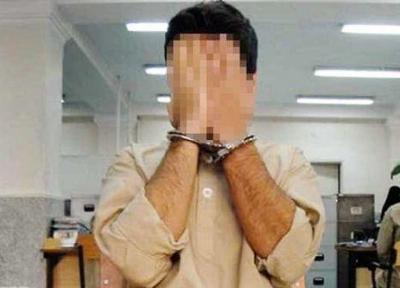 دام مسافرکش قلابی برای زنان
