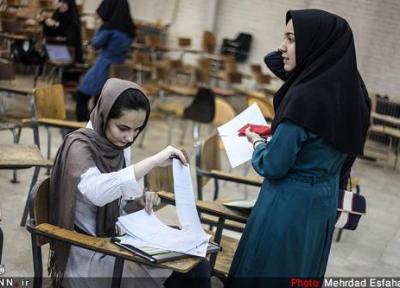 دوره های آموزشی مرکز زبان دانشگاه کردستان مورد استقبال دانشجویان قرار گرفته است