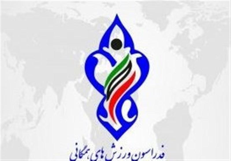 هجوم وزارت ورزشی ها برای تصاحب یک صندلی، انتخابات دورهمی هجوم وزارت ورزشی ها برای تصاحب یک جایگاه، انتخابات دورهمی همگانی!