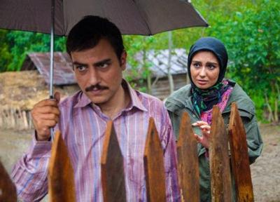 حضور چهل کچل در بخش مسابقه جشنواره زلین چک