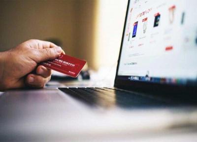 گرفتار تله اینترنت ارزان نشوید