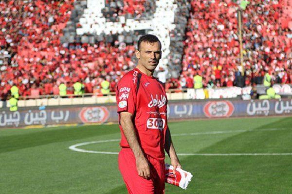 سورپرایز جذاب پرسپولیس برای بازی با فولاد فاش شد سورپرایز جذاب پرسپولیس برای بازی با فولاد فاش شد