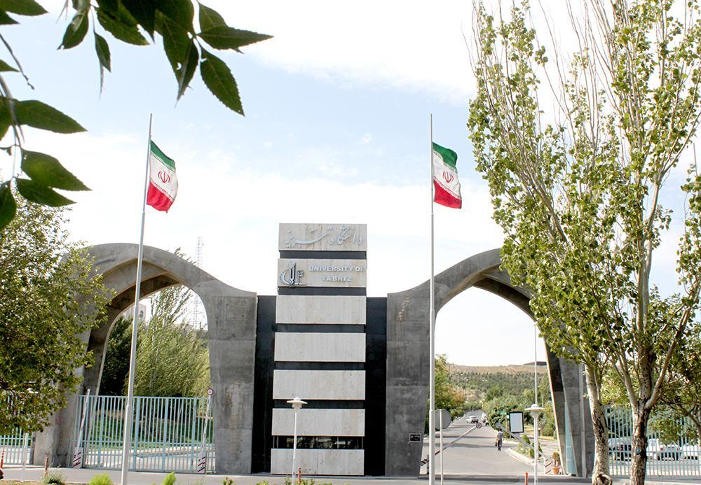 150 طرح پژوهشی ایران و ترکیه در دانشگاه تبریز پایش شد