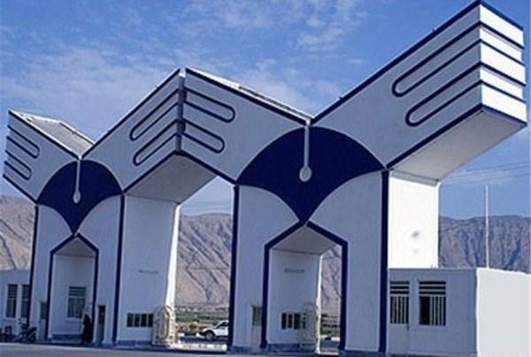 سامانه اطلاعات مدیران دانشگاه در دانشگاه آزاد راه اندازی سامانه اطلاعات مدیران دانشگاه در دانشگاه آزاد راه اندازی شد