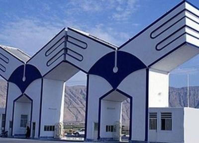 سامانه اطلاعات مدیران دانشگاه در دانشگاه آزاد راه اندازی شد