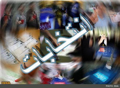 کاندیداهای مجلس حق استفاده از برنامه های صدا و سیما برای تبلیغ را ندارند