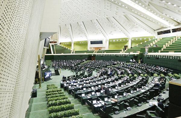 درخواست مجلس برای تعطیلی ادارات تهران