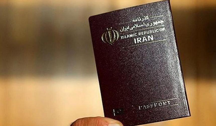 جزئیات عوارض خروج از کشور در سال 99 ، باز هم گران شد ، افزایش جزئیات عوارض خروج از کشور در سال 99 ، باز هم گران شد ، افزایش پلکانی ادامه دارد