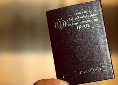 جزئیات عوارض خروج از کشور در سال 99 ، باز هم گران شد ، افزایش پلکانی ادامه دارد