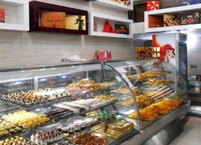 قیمت شیرینی شب یلدا اعلام شد