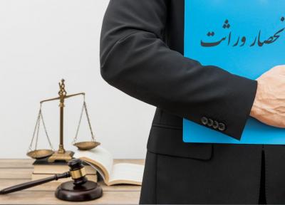 والدین چگونه می توانند قبل از مرگ ارث خود را میان فرزندانشان تقسیم کنند؟