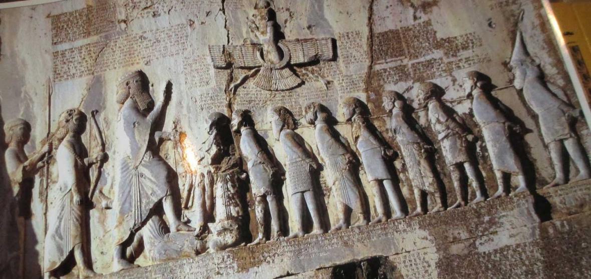 مفهوم دروغ در ایران باستان
