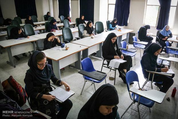 دوره کاربردهای فناوری نانو در پوشش دهی سطح برگزار می گردد
