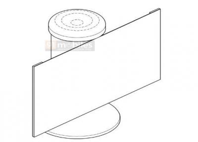 کپی رایت بلندگو با نمایشگر لوله شونده ثبت شد