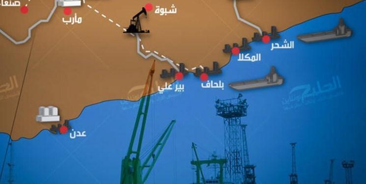 راز طمع عربستان و امارات به یمن؛ ثروت نفتی یمن چه میزان است؟