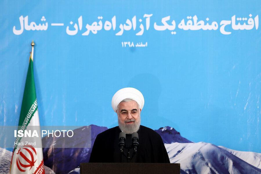 آزاد راه تهران - شمال بطور رسمی افتتاح شد آزاد راه تهران - شمال بطور رسمی افتتاح شد
