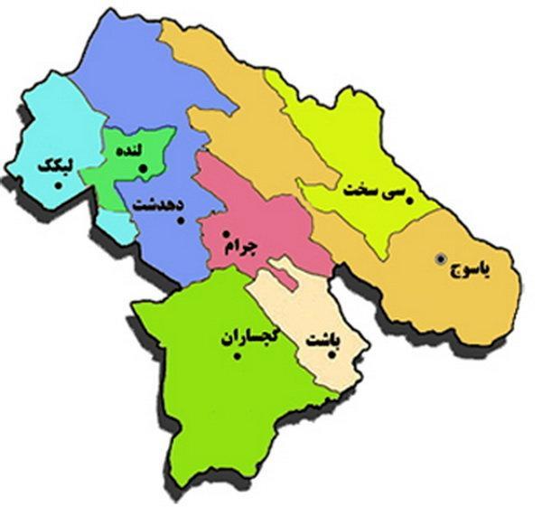 کهگیلویه و بویراحمد، منطقه ای بکر برای سرمایه گذاران داخلی کهگیلویه و بویراحمد، منطقه ای بکر برای سرمایه گذاران داخلی و خارجی