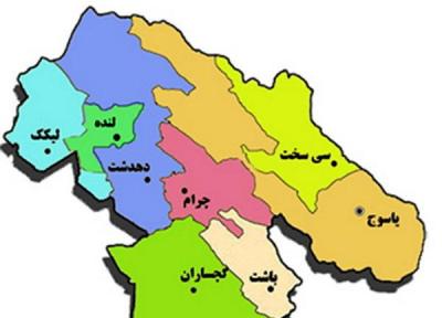 کهگیلویه و بویراحمد، منطقه ای بکر برای سرمایه گذاران داخلی و خارجی