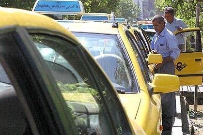 15 درصد تاکسی های منطقه 8 فرسوده اند 15 درصد تاکسی های منطقه 8 فرسوده اند