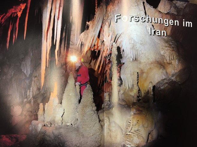 نقشه های طولانی ترین غار تهران به اتریش رسید