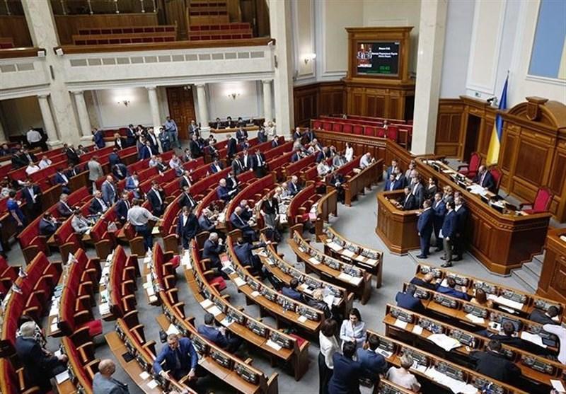 تصویب مجوز حضور نظامیان خارجی در کشور در پارلمان اوکراین تصویب مجوز حضور نظامیان خارجی در کشور در مجلس اوکراین