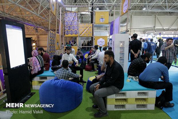 شرکت های خلاق حاضر در اینوتکس 50 درصد تخفیف دریافت می کنند شرکت های خلاق حاضر در اینوتکس 50 درصد تخفیف دریافت می کنند