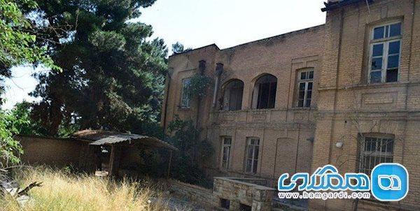 آتش سوزی در بیمارستان مسیح کرمانشاه عمدی بود؟ آتش سوزی در بیمارستان مسیح کرمانشاه عمدی بود؟