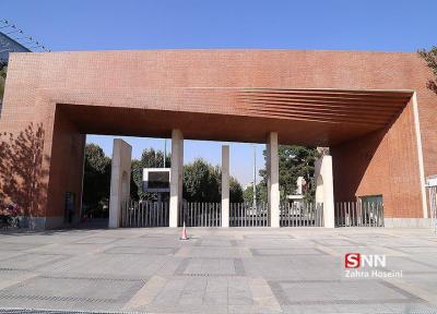 آموزش مجازی دانشگاه صنعتی شریف تا پایان فروردین ادامه خواهد داشت