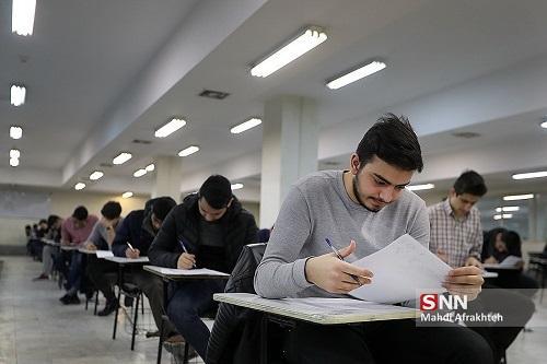 نظر رئیس دانشگاه خلیج فارس بوشهر در مورد تقلب!