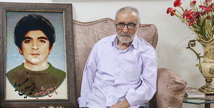 پدر شهیدان فهمیده در گذشت