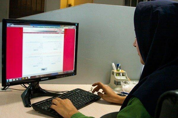 آغاز مهلت مجدد ثبت نام آزمون ارشد پزشکی از امروز شروع مهلت مجدد ثبت نام آزمون ارشد پزشکی از امروز
