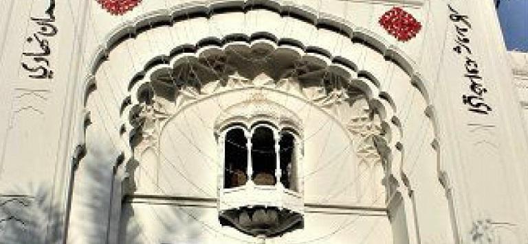 کتیبه های فارسی در کلیسا قدیسین پیشاور