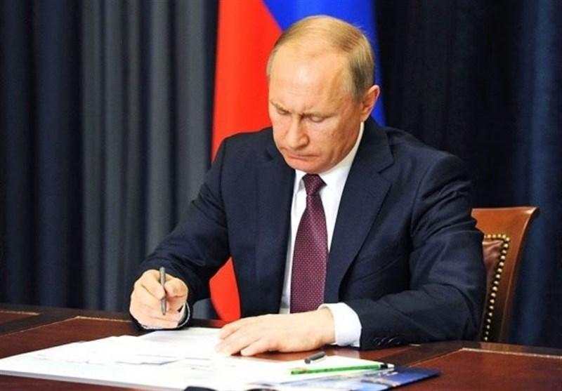 دستور پوتین درباره تدوین برنامه توسعه فناوری های هسته ای روسیه
