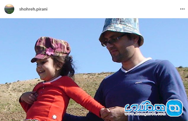 روح شهید رضایی نژاد در آرمیتا زنده است عکس روح شهید رضایی نژاد در آرمیتا زنده است