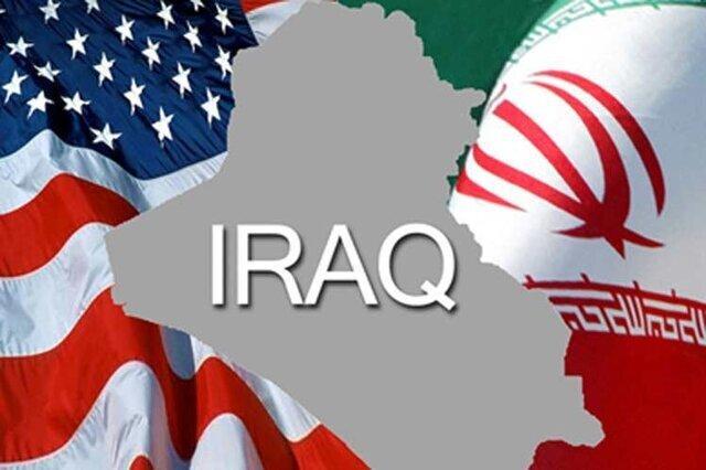 پیشنهاد عجیب آمریکا به عراق در خصوص ایران