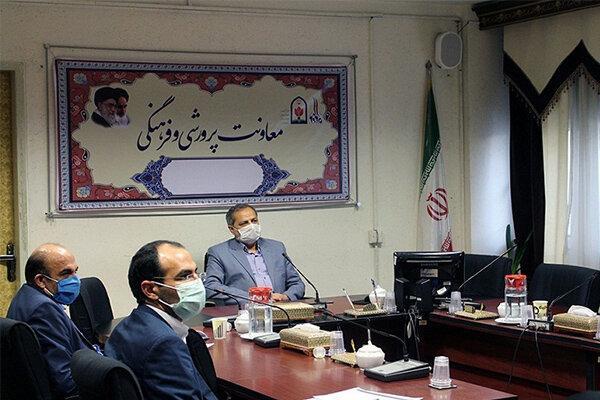پیگیری رصد دقیق آسیب های اجتماعی دانش آموزان از طریق شبکه پیگیری رصد دقیق آسیب های اجتماعی دانش آموزان از طریق شبکه شاد