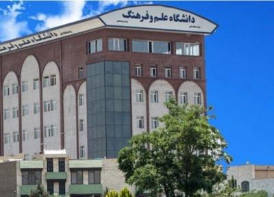 نمایشگاه مجازی آثار گرافیکی دانشجویان برگزار می گردد