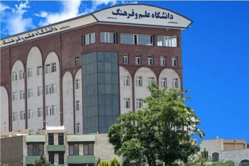 نمایشگاه مجازی آثار گرافیکی دانشجویان برگزار می گردد