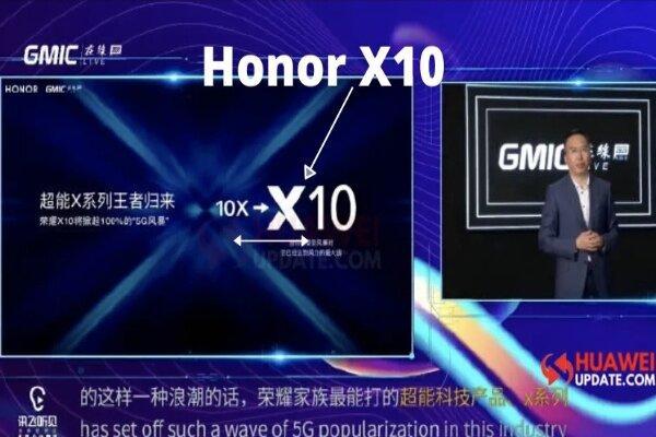 نام موبایل جدید و 5G آنر تغییر کرد
