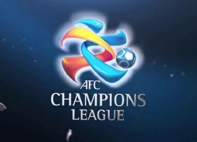 افشای 2 پیشنهاد AFC برای ازسرگیری لیگ قهرمانان آسیا، لغو مسابقات آخرین گزینه است