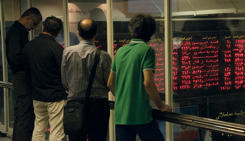 چگونه در بورس سود کنیم؟