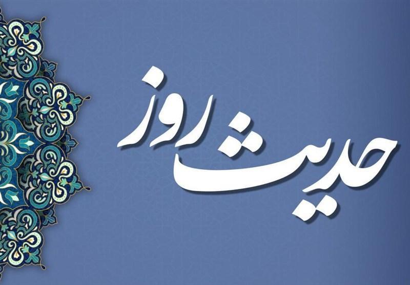 حدیث امام صادق (ع) درباره آمرزش الهى در ماه رمضان