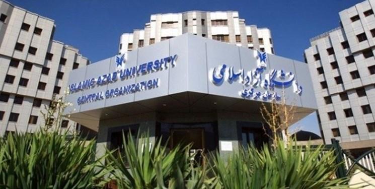 کسب رتبه برتر کتاب تالیف شده توسط دانشجو و استاد دانشگاه کسب رتبه برتر کتاب تالیف شده توسط دانشجو و استاد دانشگاه آزاد در جشنواره دکتر حسابی