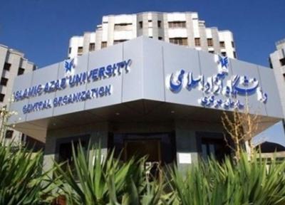 کسب رتبه برتر کتاب تالیف شده توسط دانشجو و استاد دانشگاه آزاد در جشنواره دکتر حسابی