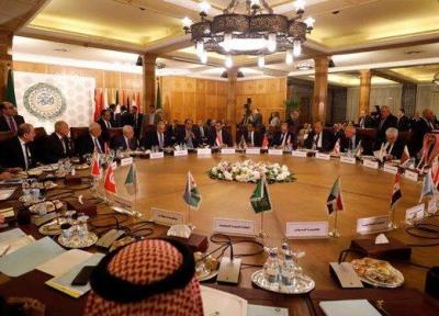 اتهامات اتحادیه عرب علیه ایران
