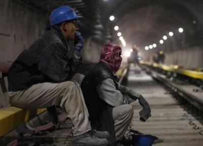 آیا بیمه بیکاری واریز شده است؟